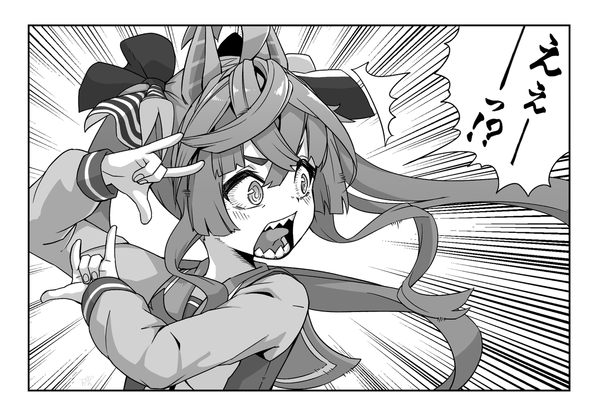 そういえば3月(支部に投稿したやつを見たら)1枚しか描いてなかった…
と思ったらそんなことなかった
半月描いてないだけだった
#ウマ娘 