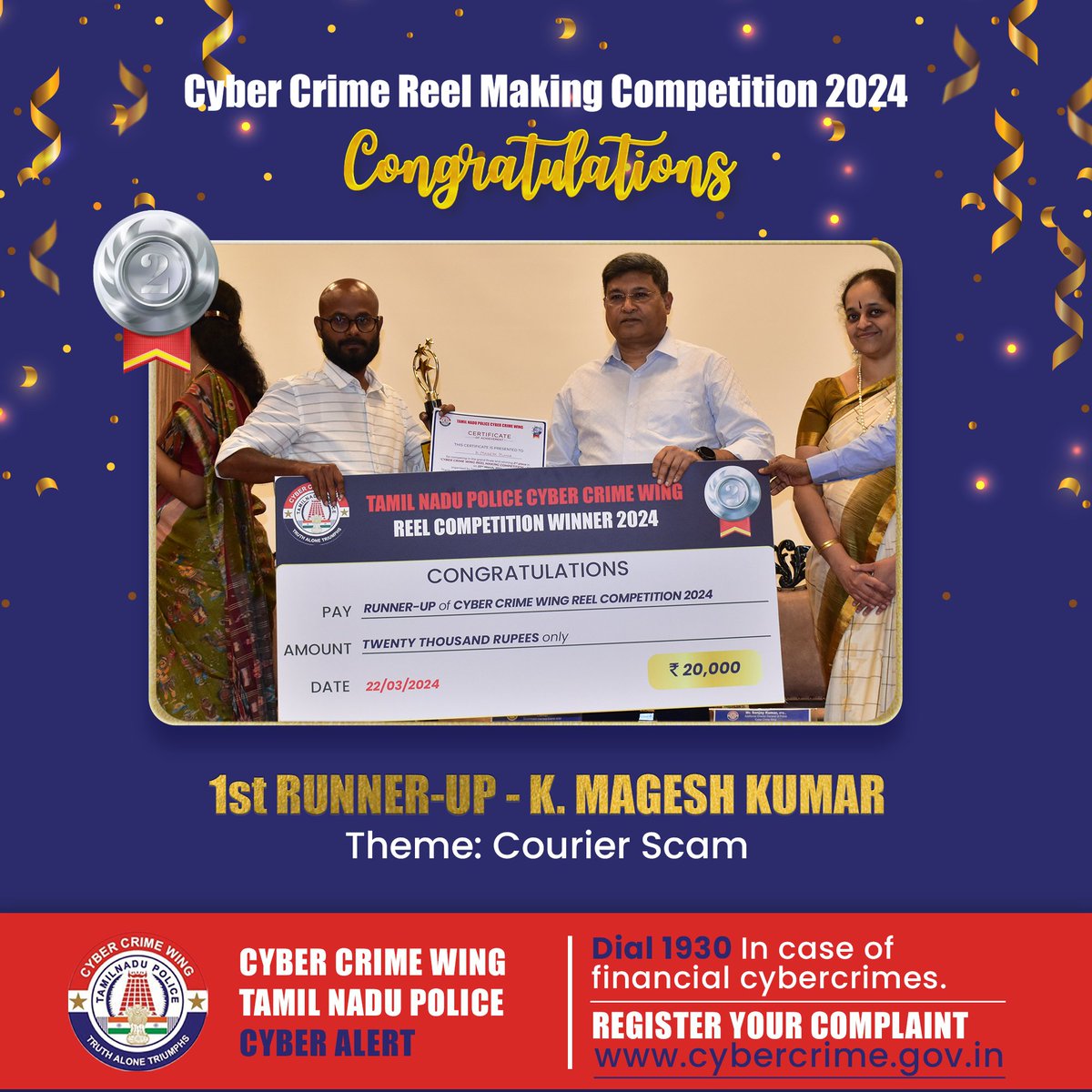 tncybercrimeoff tweet picture