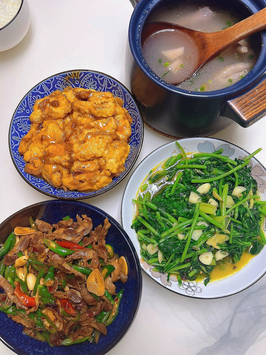 onside complemental pagination