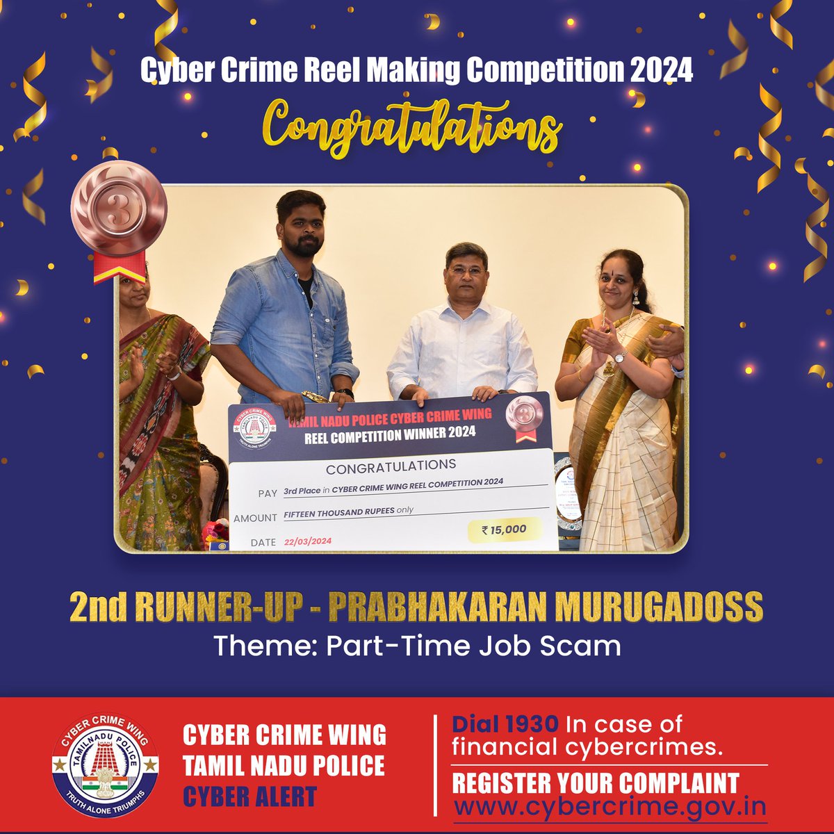 tncybercrimeoff tweet picture