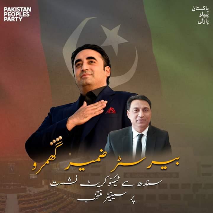 Jabran Amin Hyderi tweet media