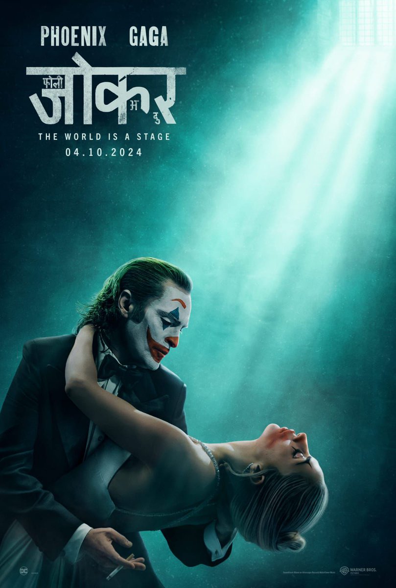 The world is a stage. Trailer April 9. #JokerMovie @warnerbrosindia @Bazinga_Ent