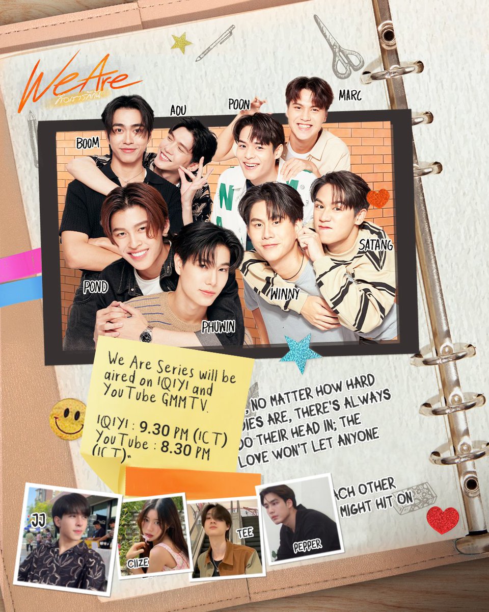 HouseofNarae's tweet photo. 𝑬𝒙𝒄𝒊𝒕𝒊𝒏𝒈 𝒏𝒆𝒘𝒔! Our series '𝗪𝗲 𝗔𝗿𝗲' is ready to hit your screens. Get ready and join us for an amazing venture in festivity this important and memorable day for all the cast and crew. Follow this thread to discover more about celebrating our groundbreaking series. https://t.co/ubRuWtkKWv