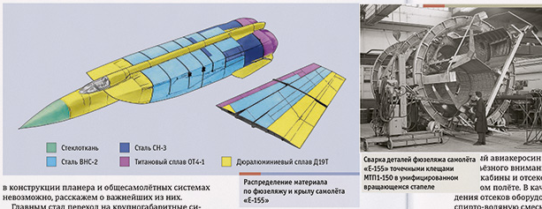 Tweet image 2