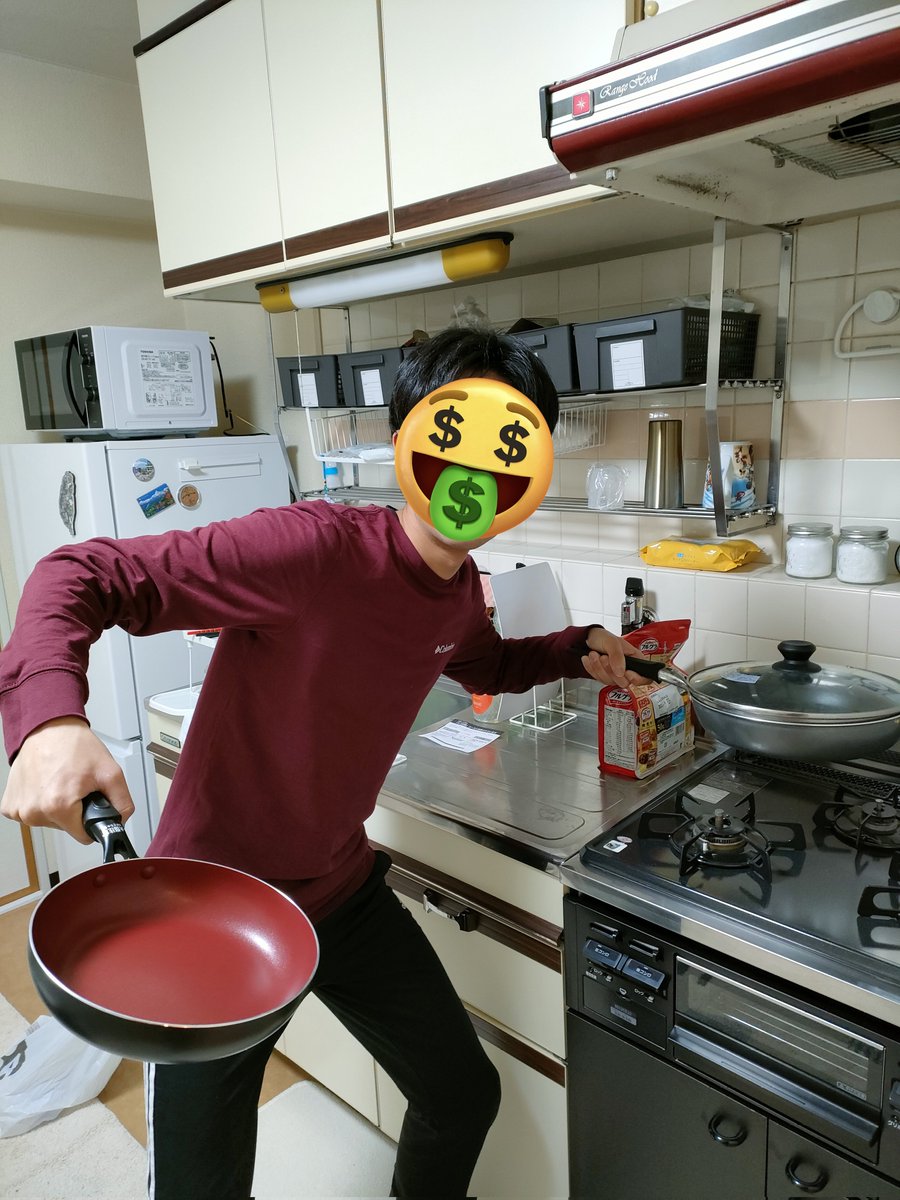 東北大学自然に親しむ会 2024新歓 (@jishinkaisk2024) on Twitter photo やっとネパールから帰ってきたもう一人の新歓係。
二人体制で始動します。 やっとネパールから帰ってきたもう一人の新歓係。
二人体制で始動します。