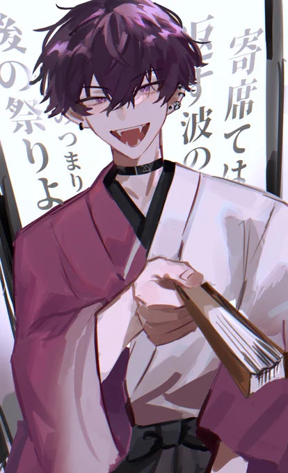 歌ってみたありがとう
#サイキペイント 