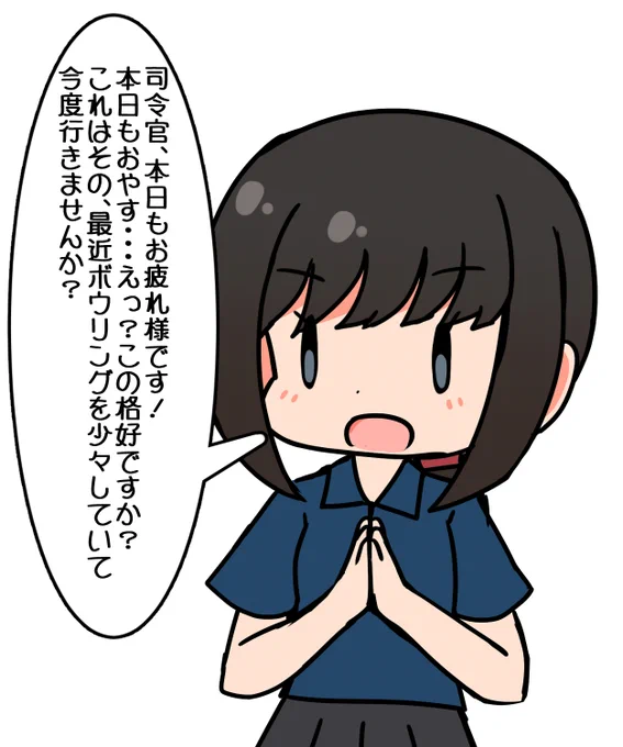 長期コラボなので行けたら行きたいですねぇ!
アッこの時間なのでねまぁす! 