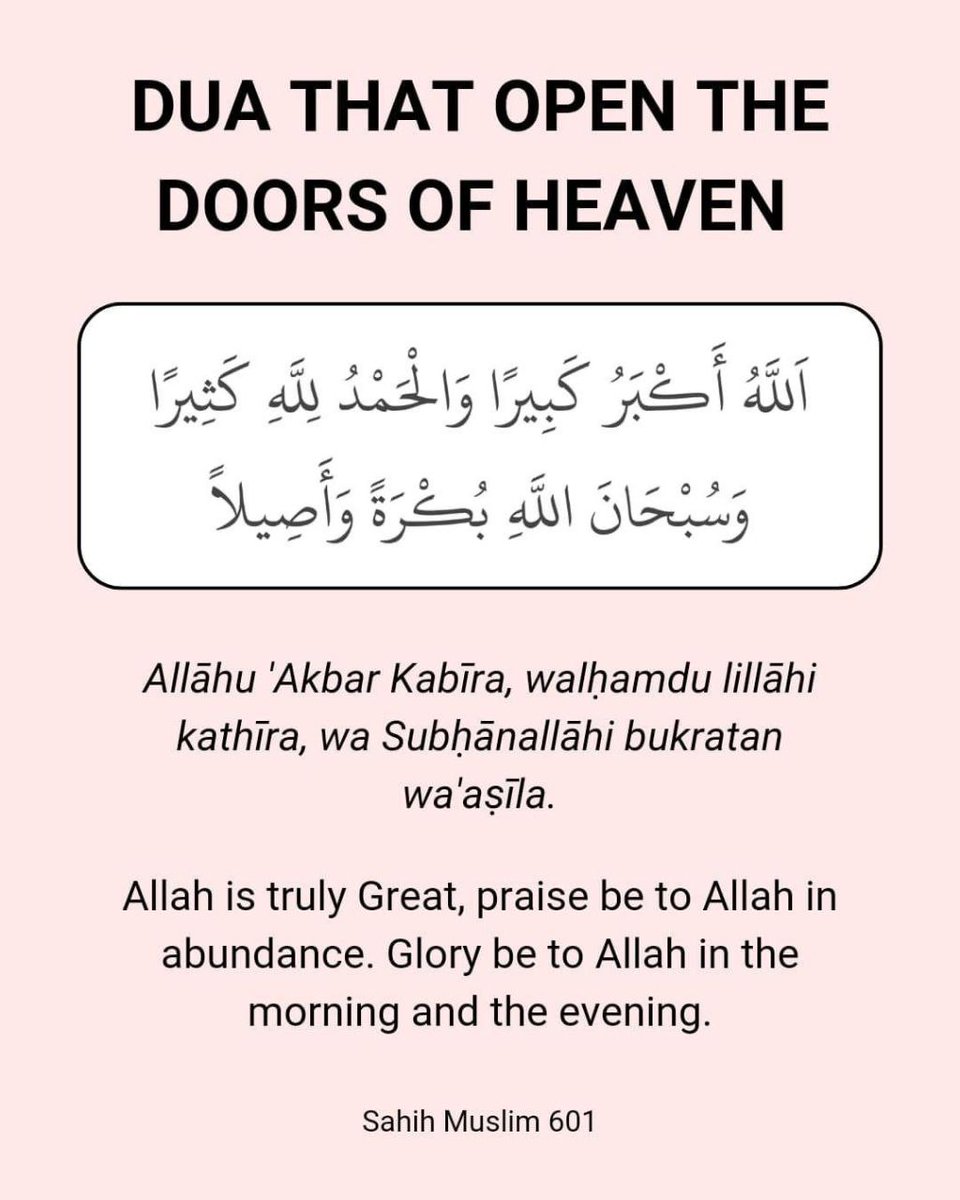 quranteacher313's tweet photo. Dua that open the doors of heaven https://t.co/VNV2Lv57Ru