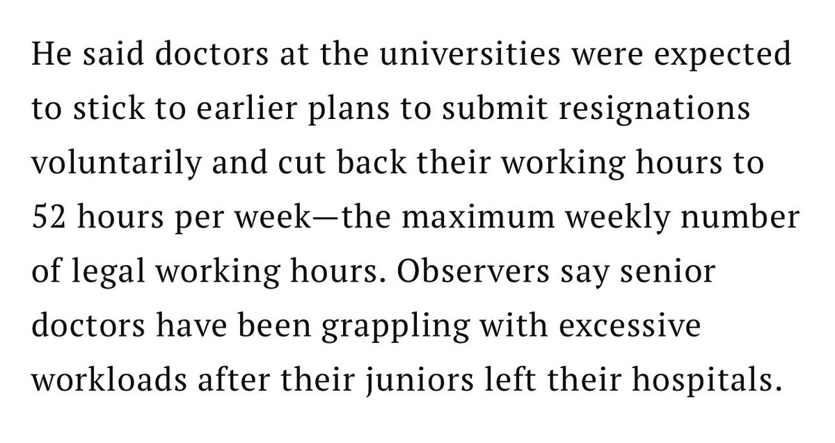 ข่าวหมอหยุดงานประท้วงในเกาหลีใต้ จริงๆแล้วนัวร์มาก

หมอ 12,000 Intern + Resident พร้อมใจหยุดงาน + ประท้วงลาออกมาเดือนกว่าๆแล้ว

ทำให้งานผ่าตัด งานรักษา ถูกยกเลิก + ส่งผลกระทบเยอะมาก

Senior Staff ก็ยื่นลาออกเพื่อ Support หมอน้องๆ เพราะว่า แพทยสภา