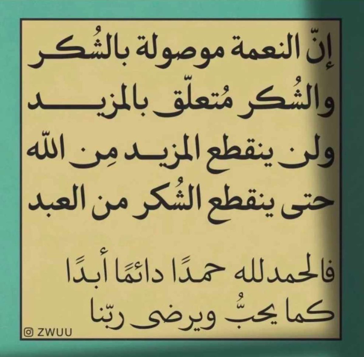 ضاري المحيني (@dhari_almhaini) on Twitter photo 