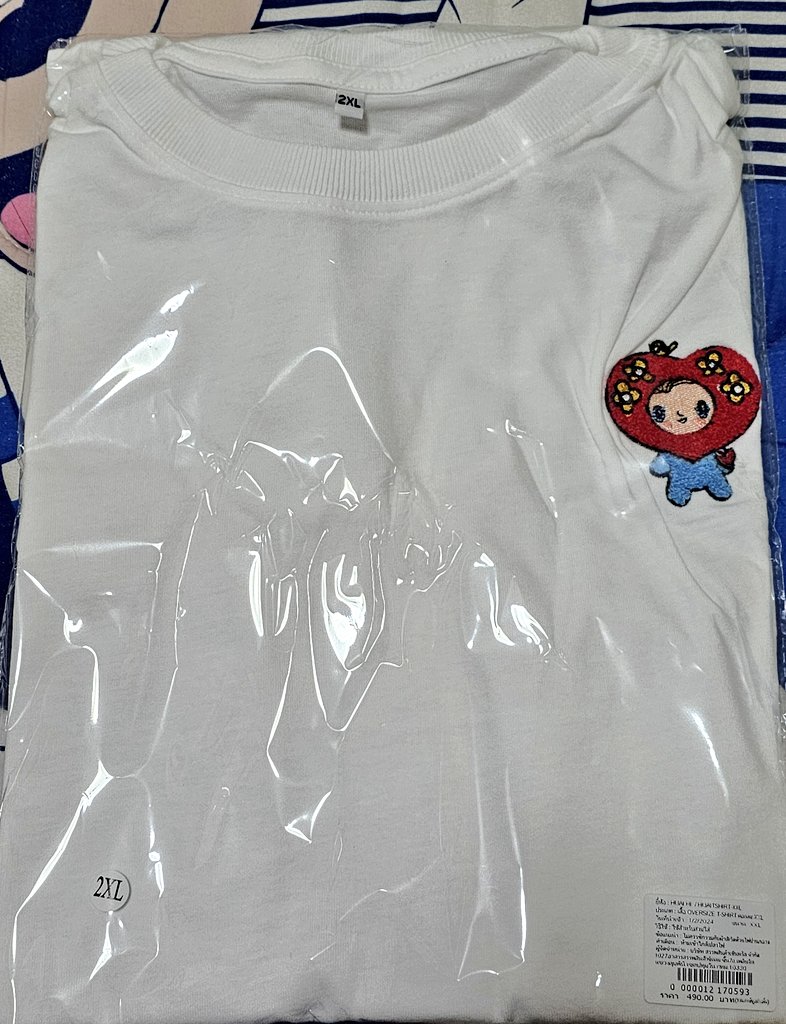 winnywan's tweet photo. เสื้อน้อน Hi! ใจ มาแนะ ผ้านิ่มใส่สบายย
มาร่วมกันส่งต่อความสุขให้เด็กๆ ผู้ป่วยโรคหัวใจแต่กำเนิดกันน๊า 

https://t.co/LB490rsla5

#CentralRetail #CentralToLife 
#CRCCare #CareforCommunity
#ให้ใจส่งต่อความสุขไม่รู้จบ
#bommu #ชาวมุ https://t.co/CKPIYOTfWj