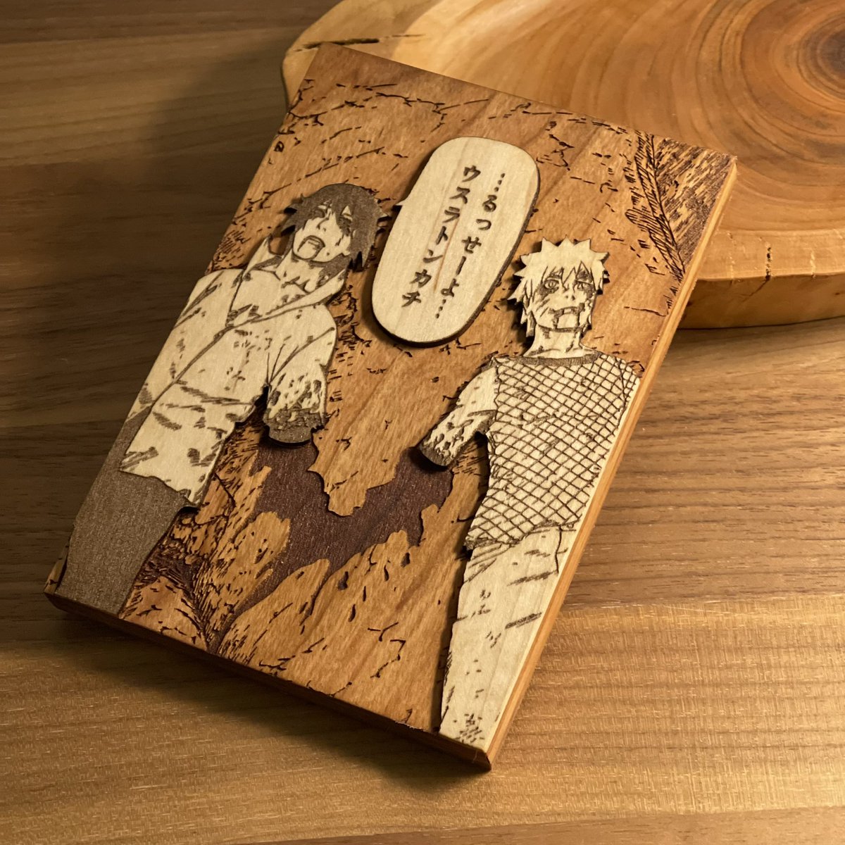 namubois's tweet photo. 🪵CONCOURS🪵

Lancement du site https://t.co/WRme9Y2PK7

Gagnez une case du manga de votre choix gravée sur du bois massif !

conditions :

-like + RT ce post
-follow @namubois sur X/Twitter
-follow @namubois sur Instagram
-identifier deux ami(e)s en commentaire

TAS 21.04.2023 https://t.co/5IQPncq0HF