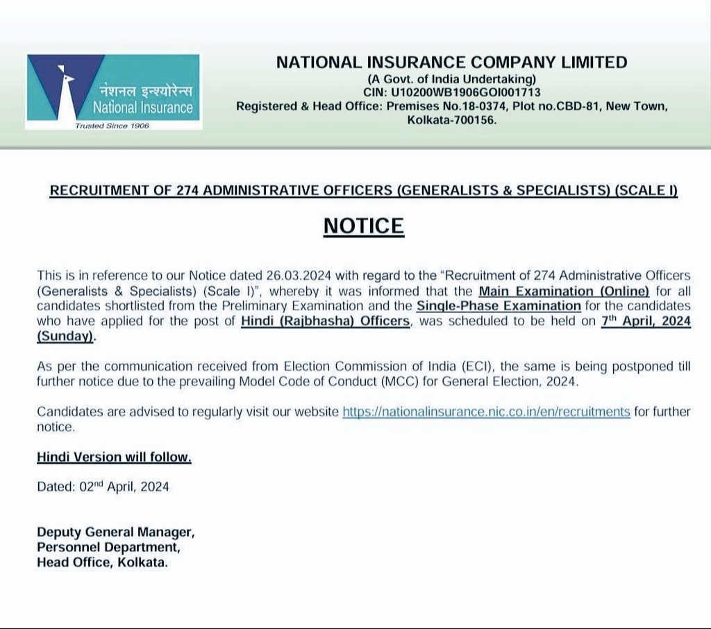 MukeshBangra12's tweet image. But still no response by authorities!
That’s why #castudents are requesting @narendramodi ji to intervene in #icaiexams reschedule request 
#ModiJiHelpCAStudents2024 
@ECISVEEP 
#ModiJiHelpCAStudents