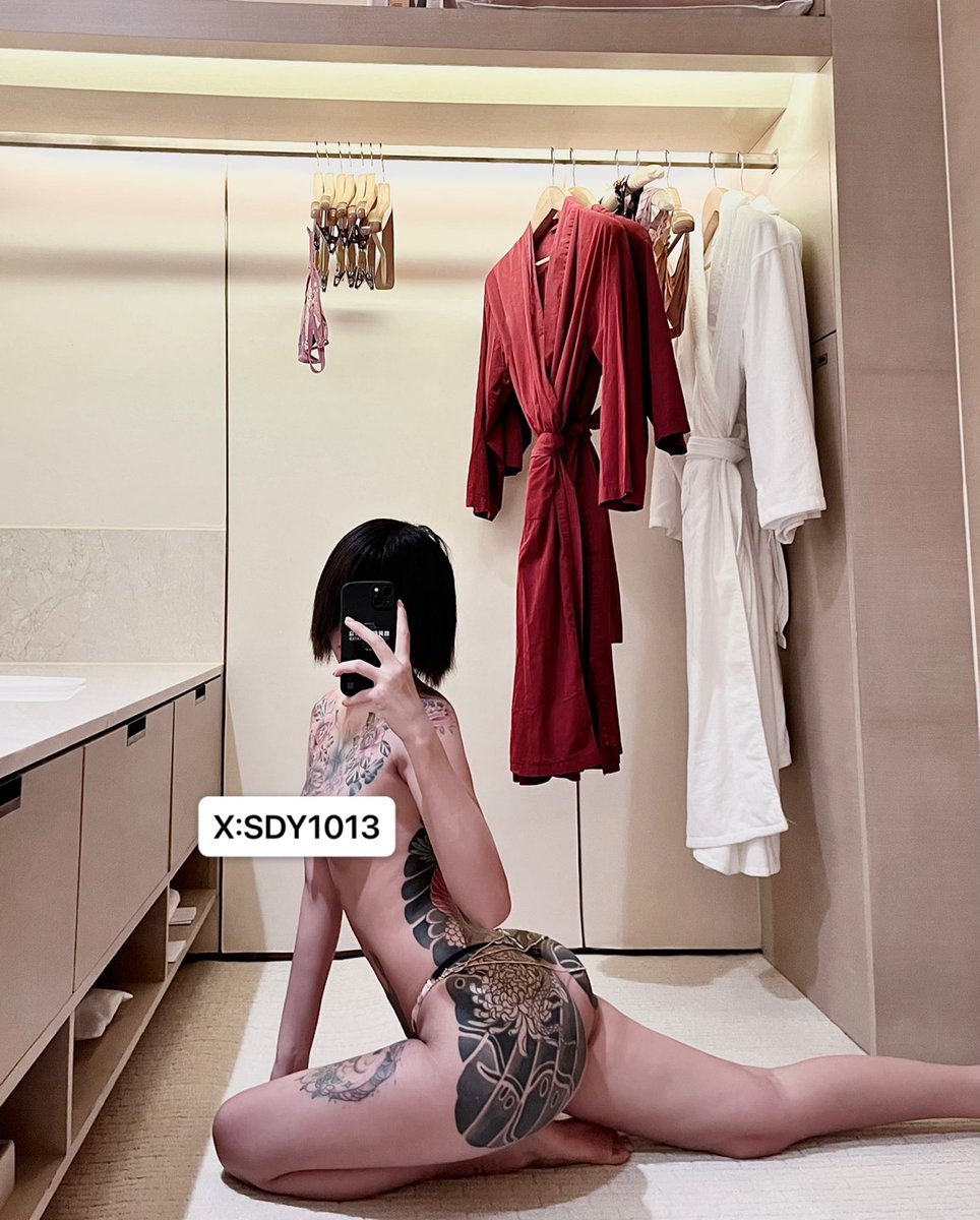 水多野 tweet media