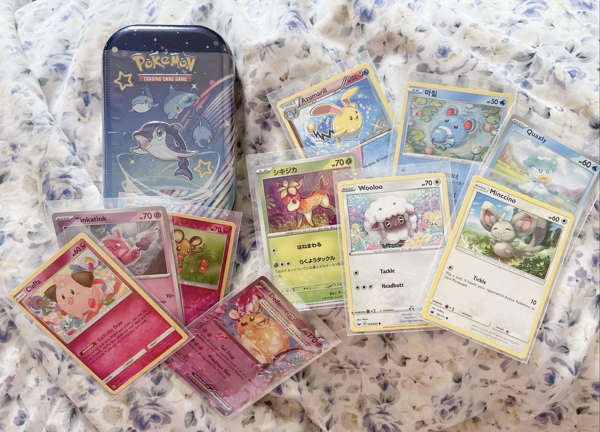 🩵 Giveaway time 💫

Hi everyone 💕 I'm giving away a small bundle of the most precious cards and a sealed Finizin (Paldean Fates) tin 🩵🐬🐚 to celebrate my cutie poke discord server launching in a couple days 🫶🏻

Make sure to:
♡ Follow
♡ Like
♡ RT

Giveaway ends: April 12 🩷