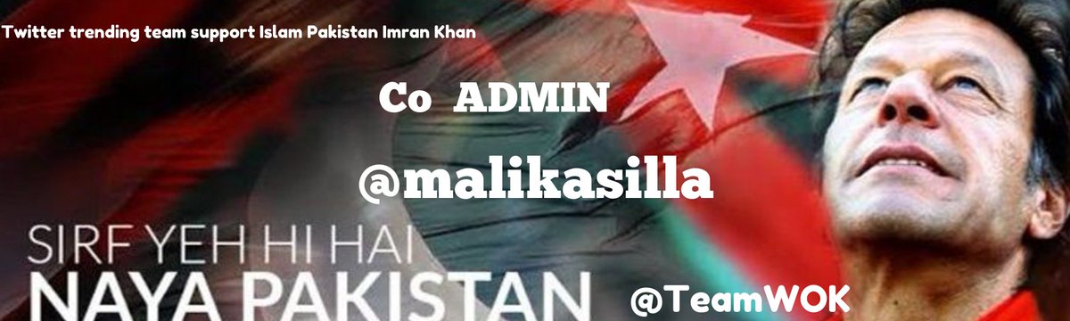 We are Delighted and proud to announce @malikasilla co Admin @TeamW0K Hope she will use her skills for the betterment of team & will take team to heights of new level. Congratulations & Wish you Best of Luck