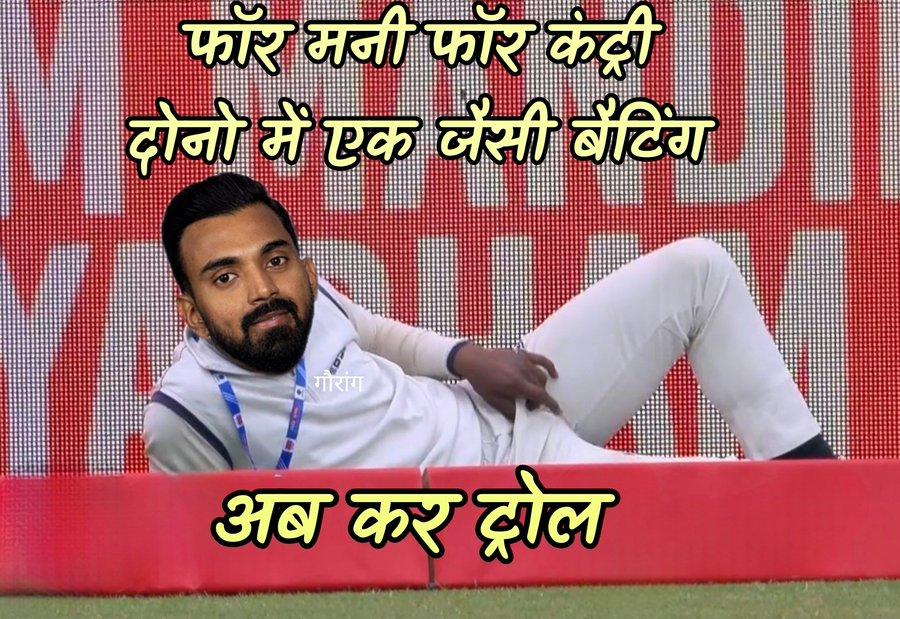 KL Rahul sahab #RCBvsLSG #LSGvRCB