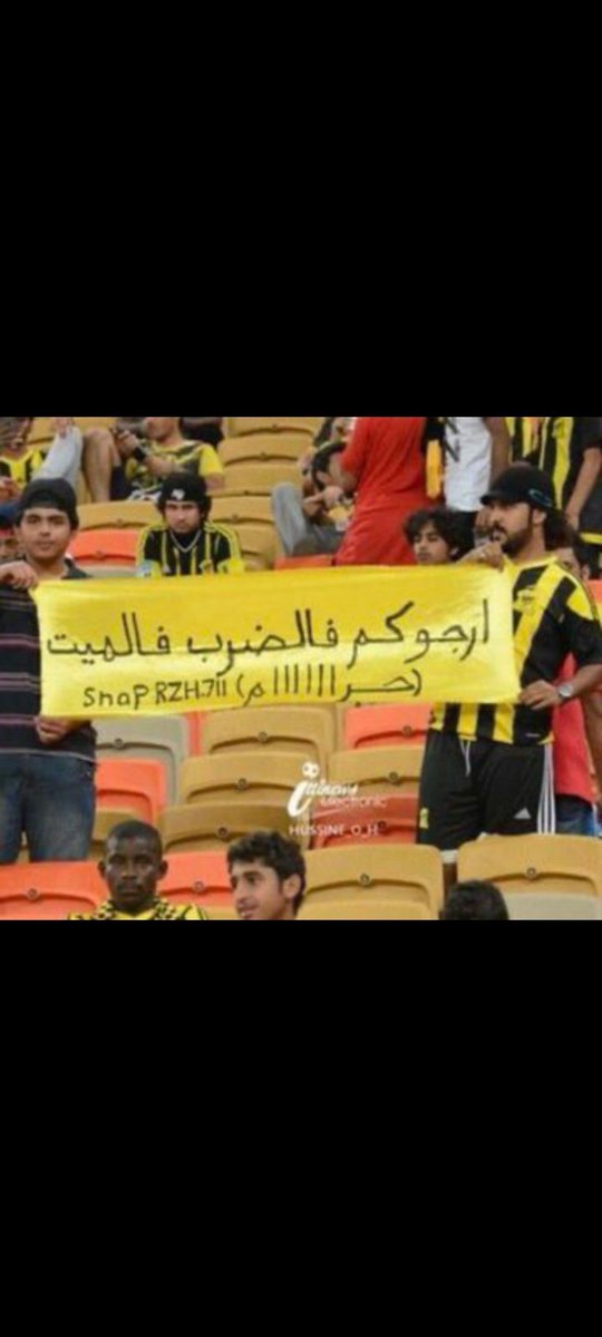 Hoosam_H_650's tweet photo. @s4_507 @ALAHLI_FC 🤣 https://t.co/D5Su9WPZGa