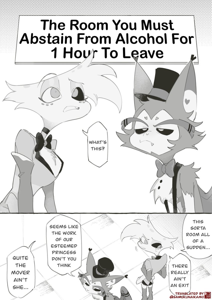 samukunaikamo's tweet photo. Source: @natto_rain
Translated 🇯🇵

"Husk and Angel trapped in a room in which they have to go without alcohol for 1 hour to leave" (1/4)

#huskerdust
#HazbinHotel
#HazbinHotelFanart https://t.co/jg4vmB7P6R