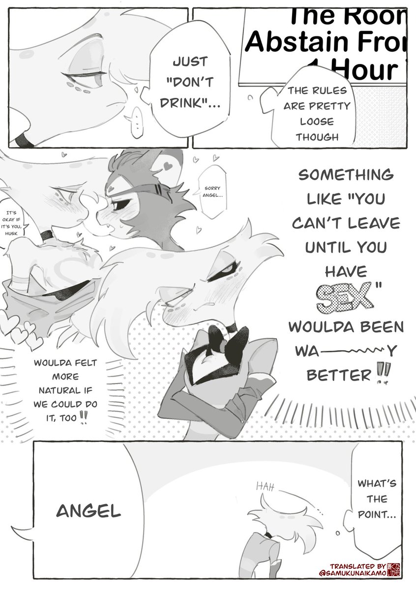 samukunaikamo's tweet photo. Source: @natto_rain
Translated 🇯🇵

"Husk and Angel trapped in a room in which they have to go without alcohol for 1 hour to leave" (1/4)

#huskerdust
#HazbinHotel
#HazbinHotelFanart https://t.co/jg4vmB7P6R