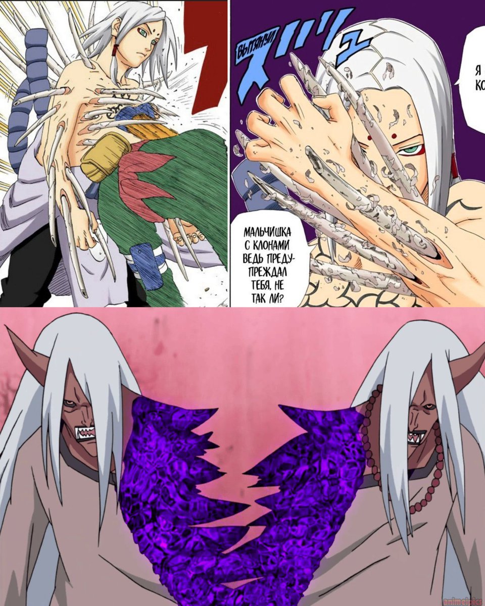Every Kekkei Genkai In Naruto/Boruto

[A Thread 🧵]