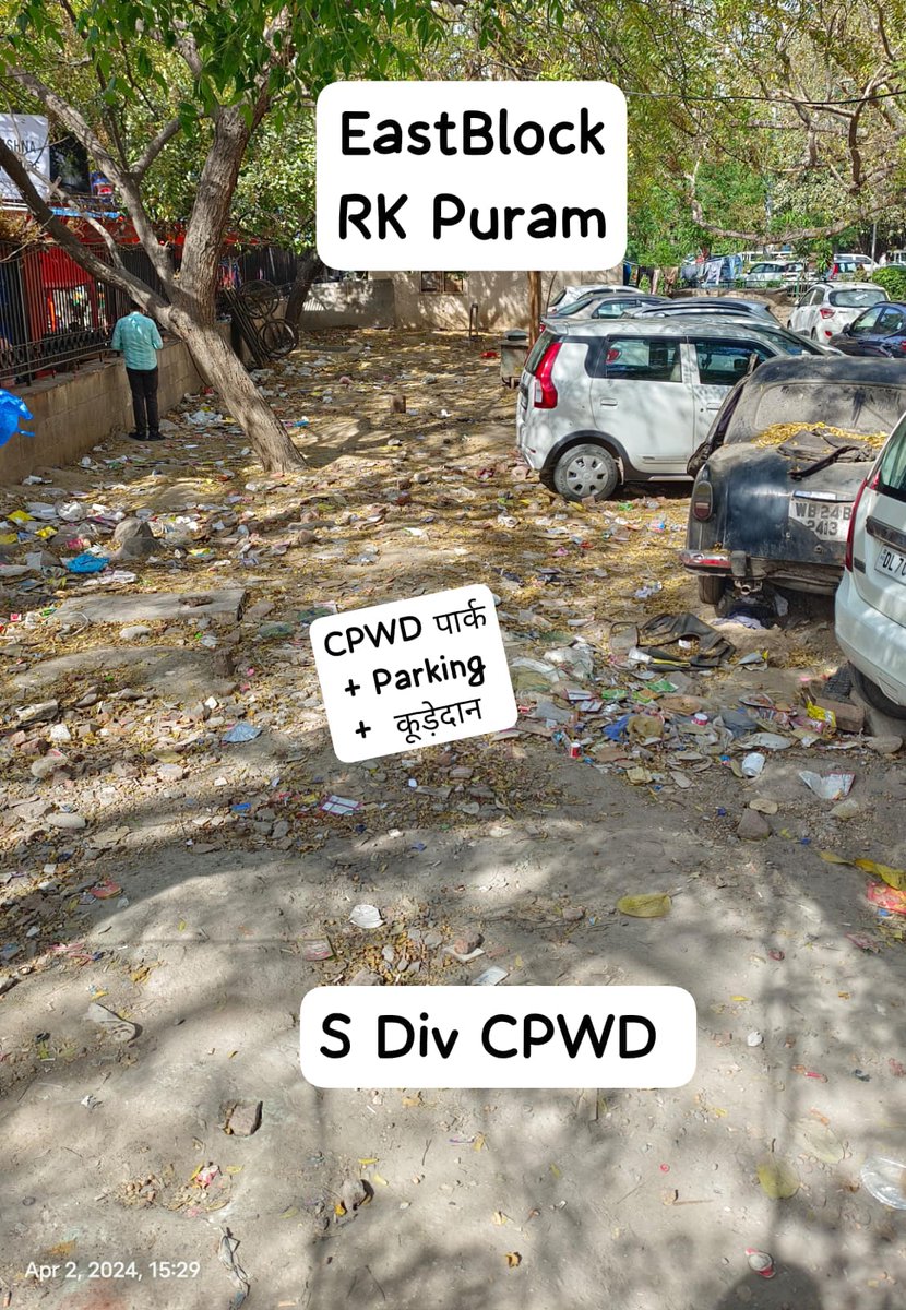 AMITKothiyal82's tweet photo. @Laxmikantkl @CPCB_OFFICIAL @PMOIndia @CPWDGOV @DPCC_pollution @HardeepSPuri @mannkibaat @Secretary_MoHUA @SwachhBharatGov @SmartCities_HUA @MoHUA_India @DGCPWD @DrGargava @byadavbjp @BSF_India @crpfindia @CAQM_Official @jayachandran_ks @SSB_INDIA @AshwiniKChoubey @PIB_MoHUA @narendramodi @AmitShah @JSecretary_SCM @SmartCitiesIn @BJP4India @smartcitiesind @SwachSurvekshan @LtGovDelhi @mp_kaushal @mygovindia @HMOIndia @NDRFHQ @rashtrapatibhvn @moefcc @ViharSdm @adm_newdelhi @DMNewDelhi @SpokespersonECI @secdelhi @ECISVEEP @DrJitendraSingh चुनाव के साथ पर्यावरण सुरक्षा की आवश्यकता #EastBlkRKPuramND में
Pl Intervene to Stop
🛑Dumping of Garbage in Open
🛑Parking in #CPWDpark
🛑Misuse of Parking

@rashtrapatibhvn
#LtGovDelhi
#rajivkumarec
@DrGargava
#SwachhBharatGov
#DGssb
#BSF
#ECISVEEP
#DGcpwd
#CeodelhiOffice
#crpf https://t.co/yK7HoPw9P2