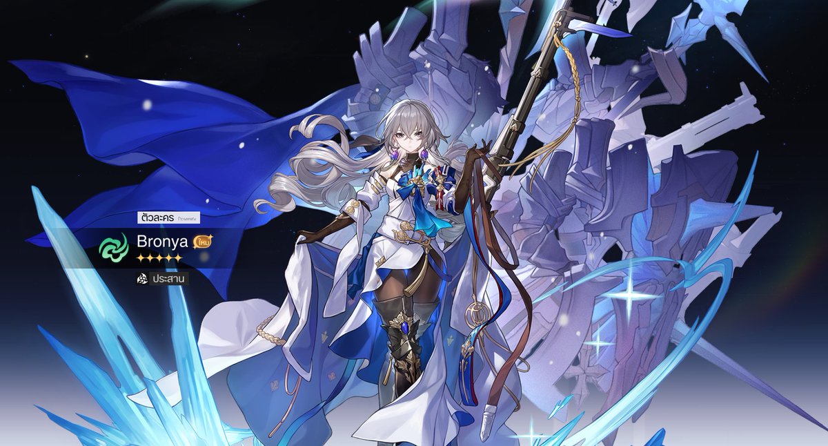 ดีครับดี