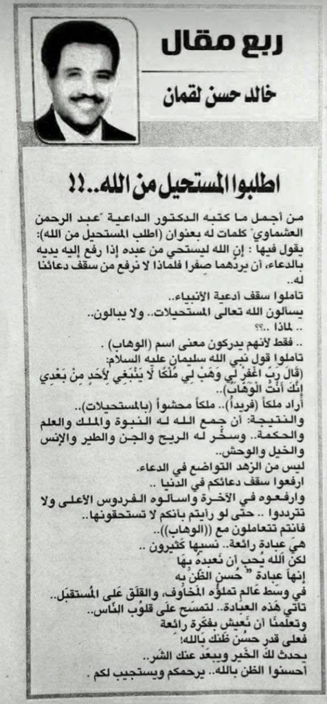 #فوازير_غازي_الذيابي10
اللهم  ارزقني و انت خير الرازقين
.
.
.
.
.
يارب ياكريم🤍🤍🤍🤍🤍
.
.
.
.
.
.

اللهم   ارزقني و انت خير الرازقين
.
.
.
.
.
.
.

.
.
.
.
.
.
.
.
.
الحمد لله
.
.