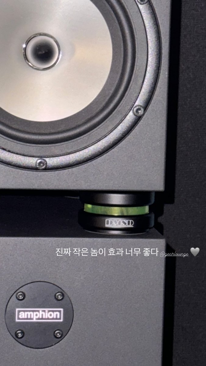 AOMGTH's tweet image. [IGSTORY] code_kunst: 020424 Code Kunst โพสต์ภาพใหม่ค่ะ 

#AOMG #CodeKunst #코드쿤스트
