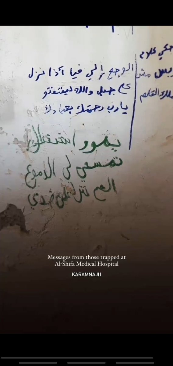 Ihcen 🔻 tweet media