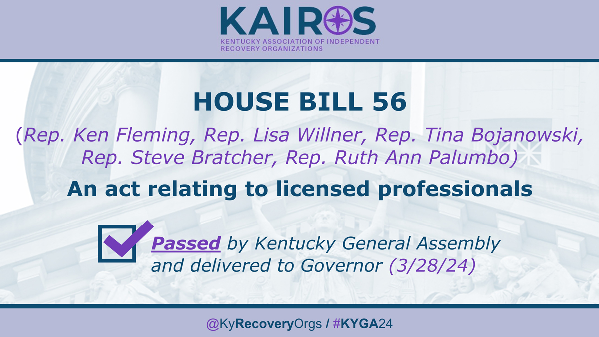 Thank you @Fleming_Ken, @LGWillner, @TinaforKentucky, @SteveBratcherKY, #RepPalumbo &amp; #KYGA24 for passing #HB56!

This valuable legislation supports the mobility of licensed social workers through multi-state reciprocity – to reduce the barriers to license portability.