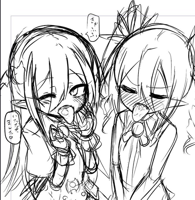 ラフだけど だいぶ納得いく感じにはなってきた気がする 