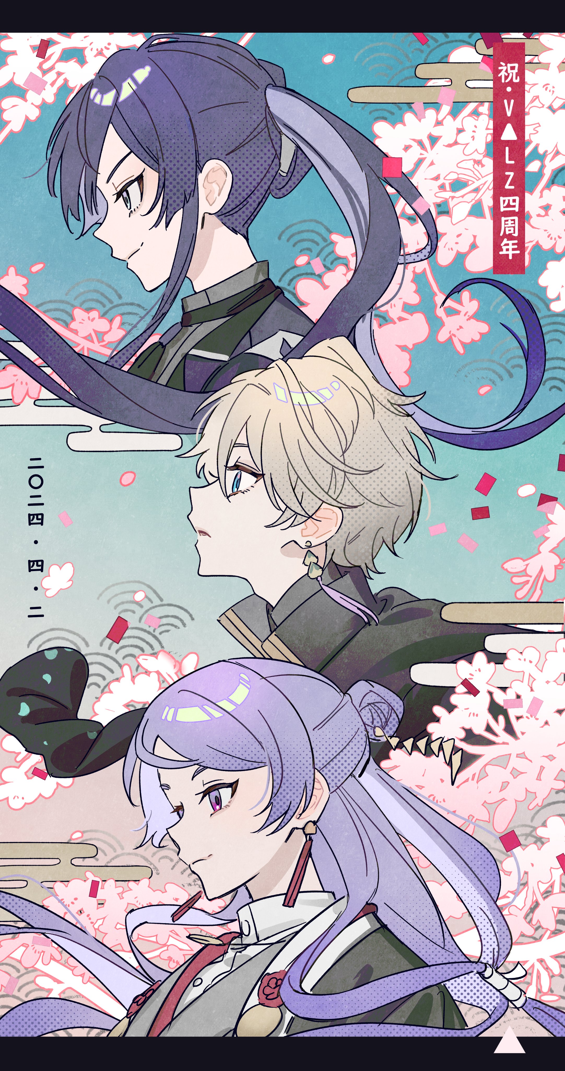 さじ on X: 