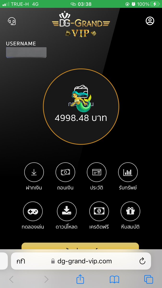 allboutme2020's tweet photo. ฟรินเกินคุนน้า https://t.co/DO9y1odr4B