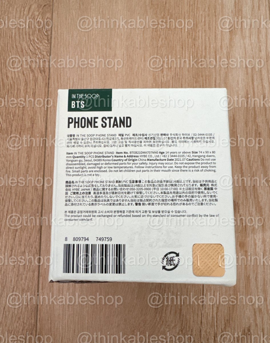 thinkableshop's tweet photo. BTS In the Soop Photo Stand
Condition : Never used, box included
Price : RM55
Postage :
WM : RM8
EM : RM12
#pasarBTS #pasarBTSMY #BTS #BTSARMY https://t.co/ZNu5wnUXo7
