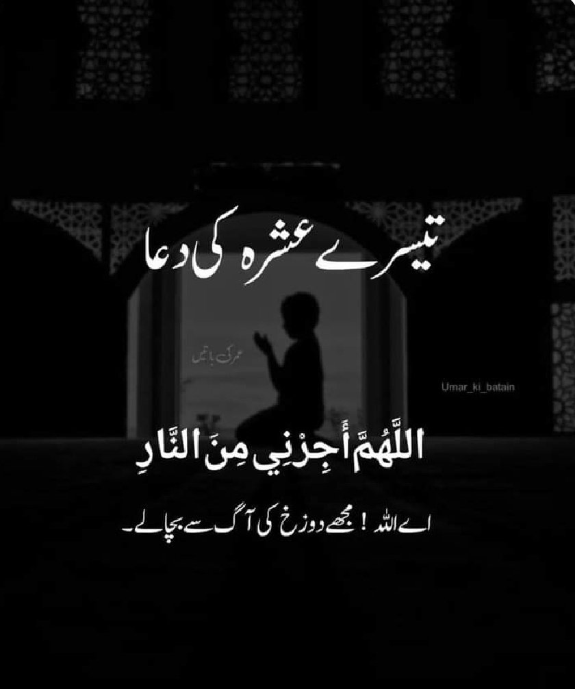 #GoodnightEveryone 
❤️Stay blessed and be happy 😊❤️