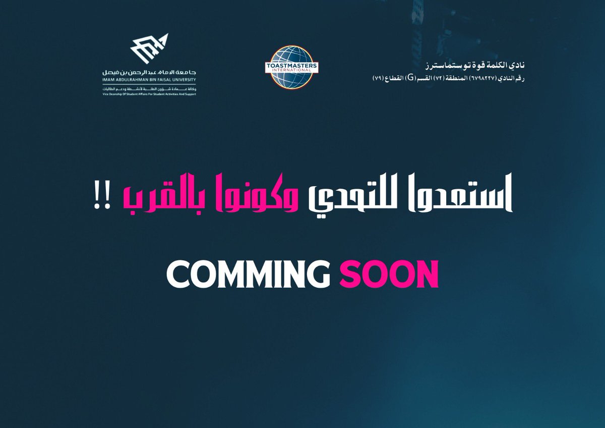 Pwiau2's tweet image. 