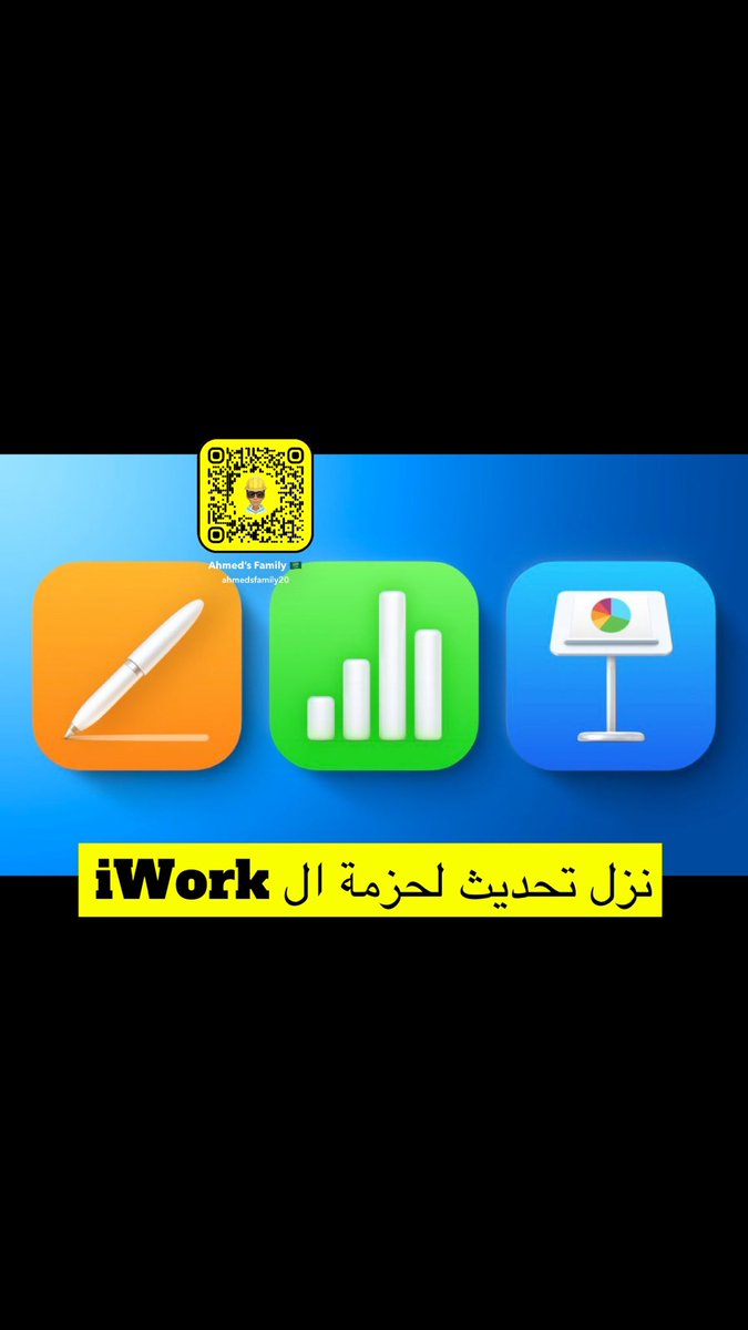 AhmedAlfares's tweet image. #iOS17.5 #iWork