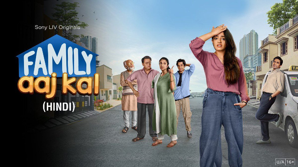 Hindi series #FamilyAajKal S1 Now Streaming On @SonyLIV.

Season 1 - 5 EPs

~ Family Drama.

Also in Tamil, Telugu, Kannada, Malayalam, Marathi & Bengali languages.

@apoo_arora @SachdevSonali @aakarshansingh7 @parikshitjoshi