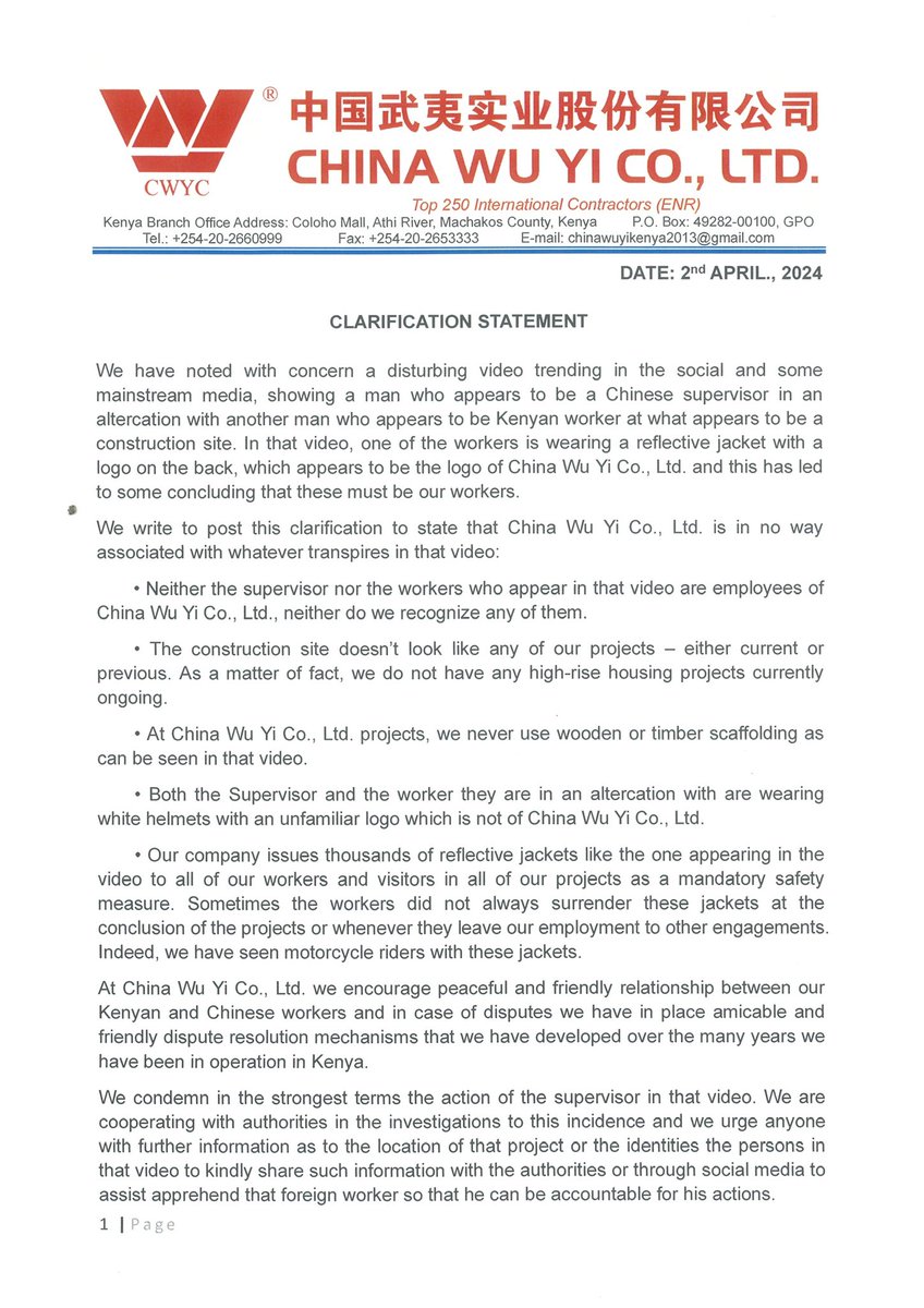 China Wu Yi Co., Ltd. tweet media