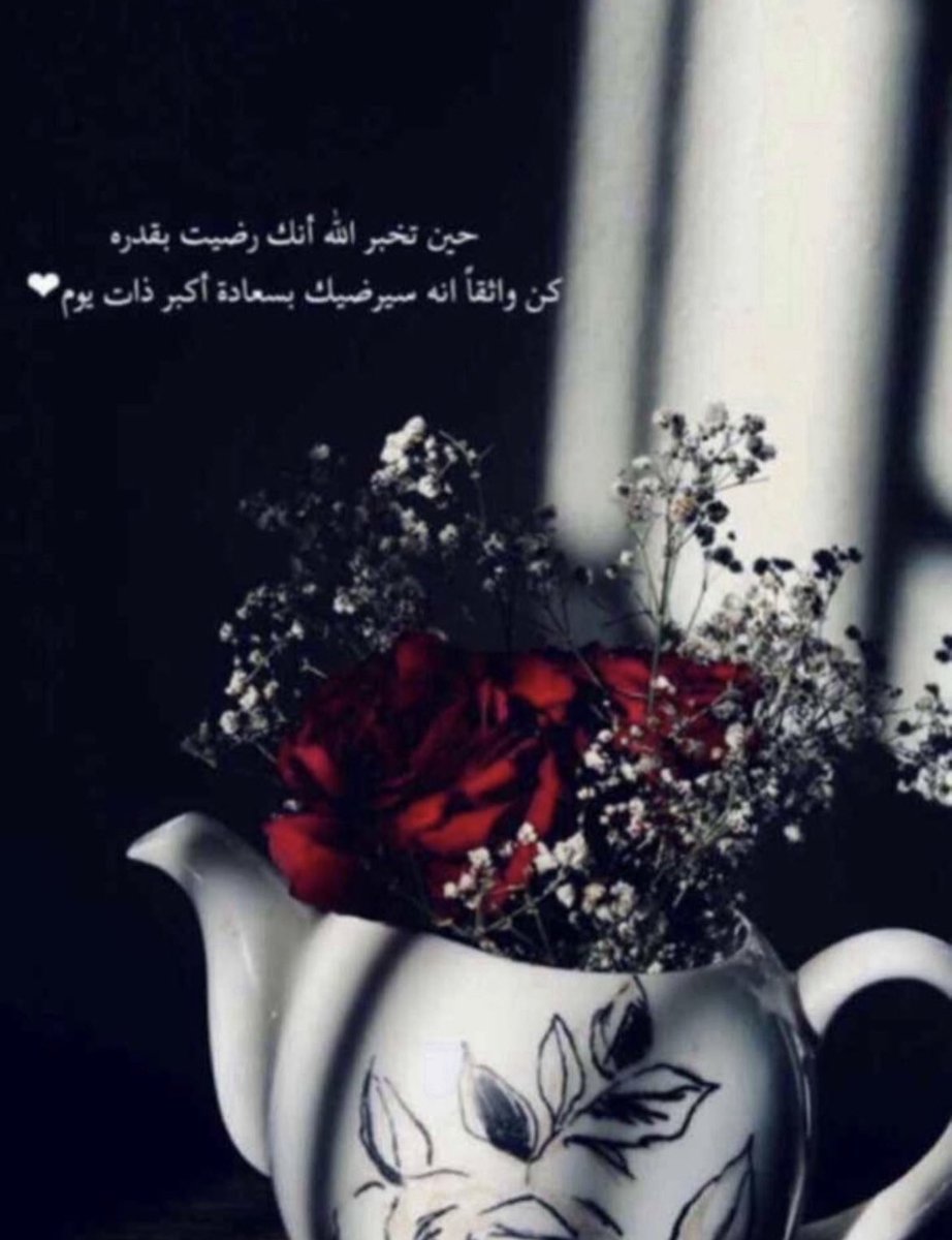 #فوازير_غازي_الذيابي10

اللهم ارزقني 

|
|
|
|

|
استغفر الله
|
|
|

|
|
|
|
|
|

|
|
|
|
سبحان الله 
|
|
|
|
|
|
|
|
|
|
|
|
|
|
|
|
|

|
|
|
|
|
|

|
|
|
|
|
|
استغفر ربك
|
|
|
|
|
|
|
|
|
|
|
|
|
|
|
|

|
|
|
|
|
|
|
|
|
|
|
|

|
|
|
|
|
|
لا اله الا الله 
|
|
|

يارب ياكريم