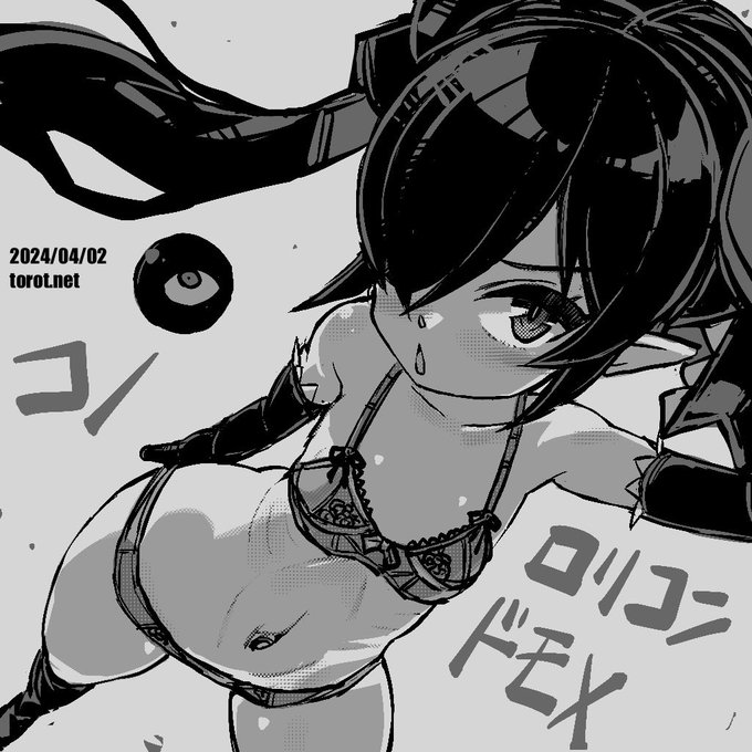 👁️

2024/04/03 - なまものさぷりめんと

 https://t.co/dDZxMqIaU7 