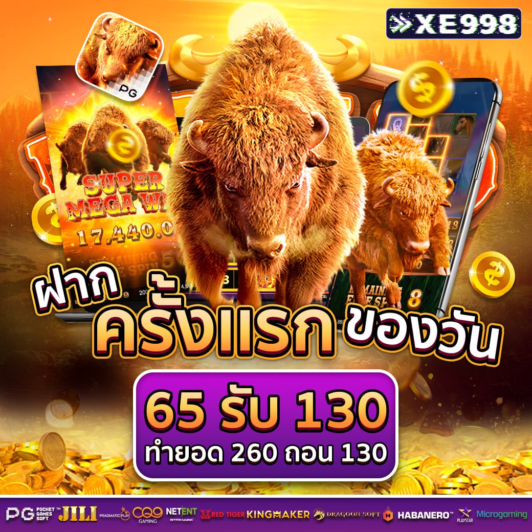 ppppppppp_xt's tweet photo. 👑เว็บตรง ระบบครบ ความปลอดภัยสูง✨
💸เว็บตรงจากค่ายPG
💻มีระบบฝาก-ถอนออโต้
💻แอดมินดูแล24ชม.

เว็บตรง มั่นคงเชิญเลยที่ 👇
https://t.co/175SrId1AD 

#สล็อตวอเลท #สล็อต #เว็บตรง https://t.co/XYd5Dti7Al