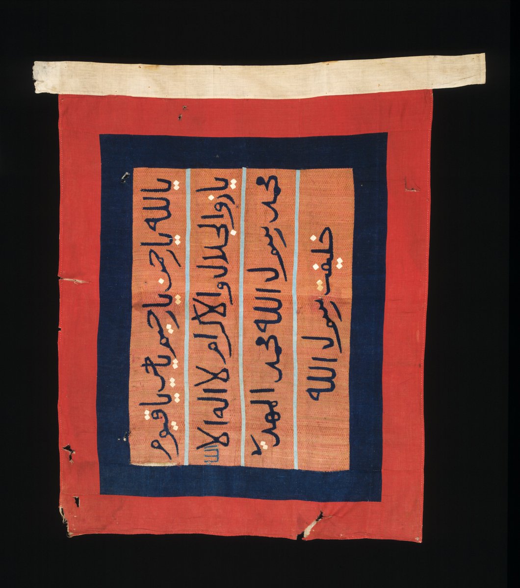 Title: Mahdi flag Location: Mahdiyya State, Sudan Date: 1882-1885 si.edu/object/edanmdm… #Sudan #ArtBot