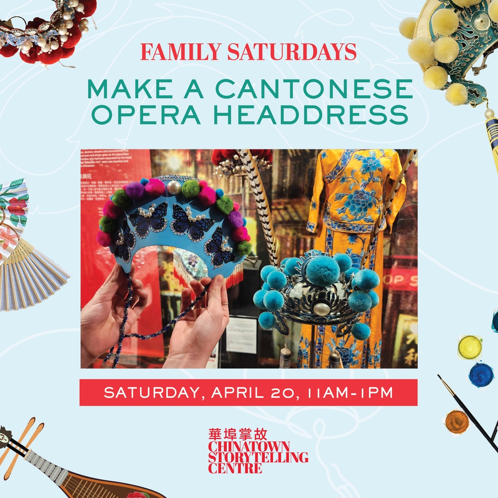 On April 20, join us and learn about the exquisite art of Cantonese Opera, one of the most colourful and deeply rooted traditions in Chinatown. 

We’ll highlight our opera artefacts on display, listen to some tunes, and guide you in crafting your very own opera headdress. 🎵
⁠