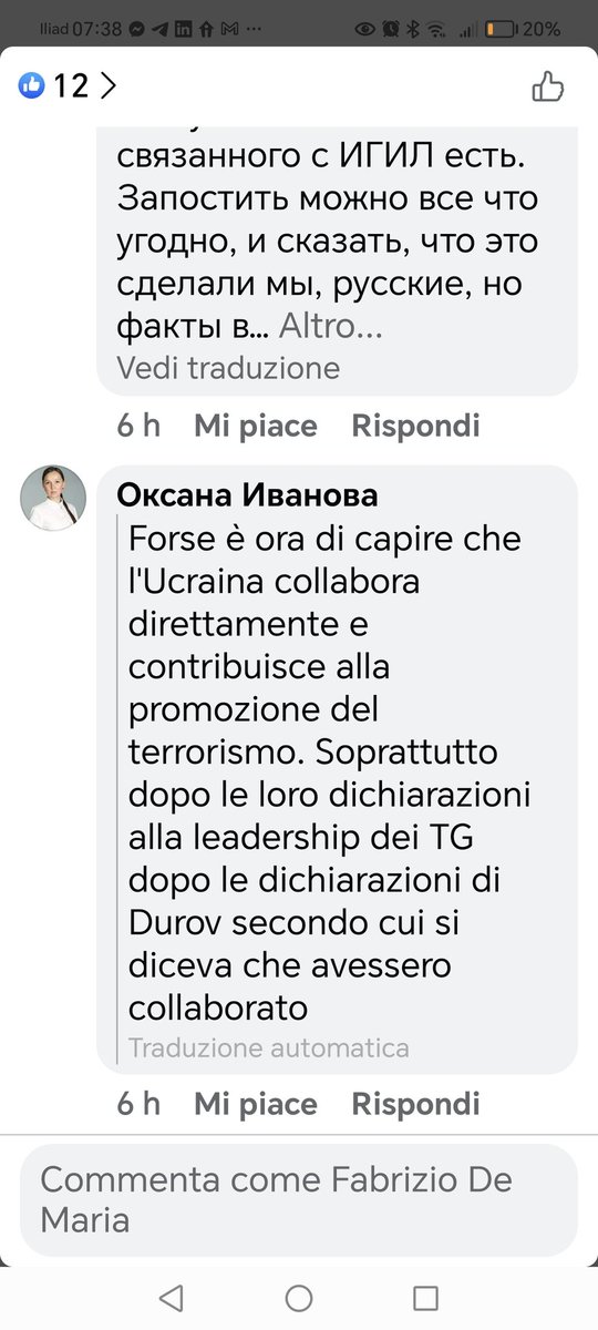 Fabrizio De Maria tweet media