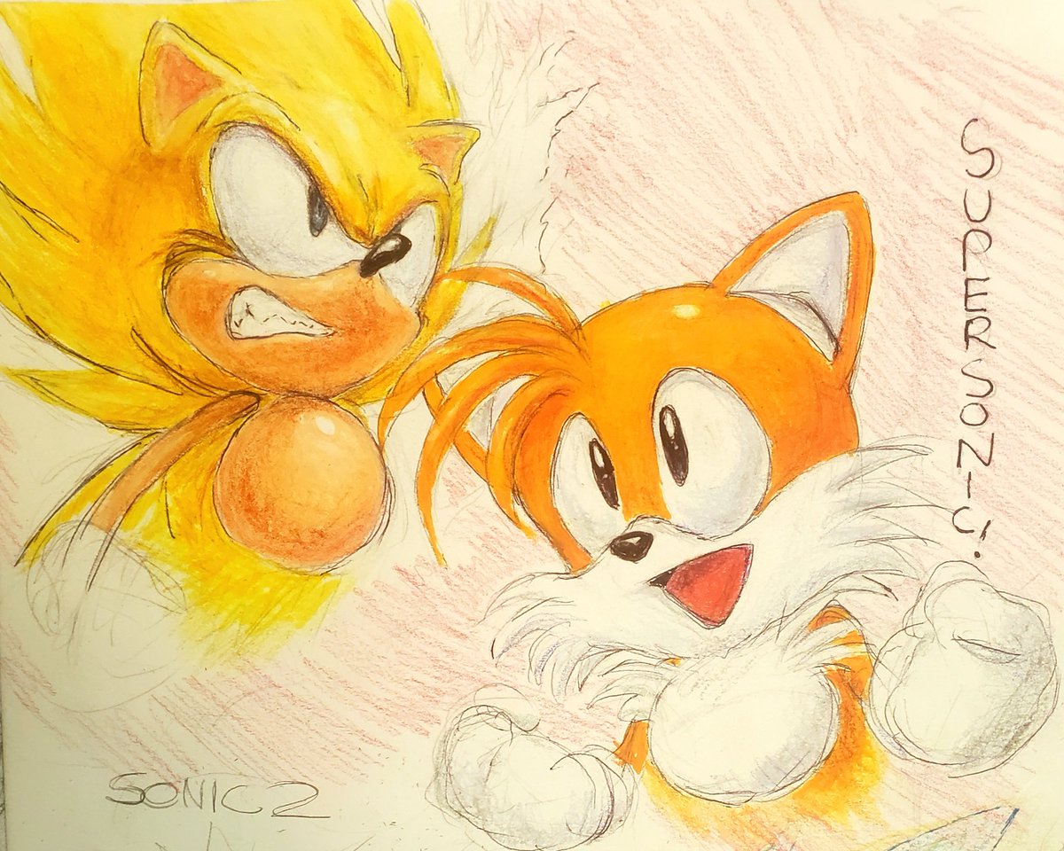 I like Super Sonic