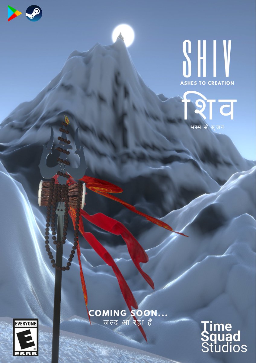 TimeSquad Studios tweet media