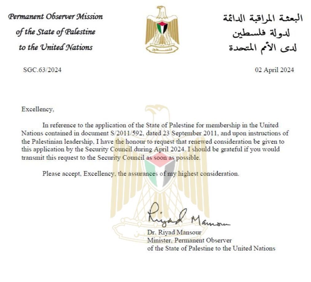 Today, the State of Palestine, and upon instructions of the Palestinian leadership, sent a letter the Secretary General requesting renewed consideration to Membership application @pmofa @antonioguterres #Palestine @UN