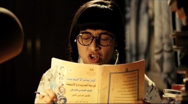 edumag_ar's tweet photo. المعلمة نجيبة 101% بين السينما وميدان التعليم
كتابة: أمل طاهر الأسود @amaltaher_s 

https://t.co/OM5qy3F7Bu 

#المجلة_التربوية_الإلكترونية #السعودية 
#وزارة_التعليم #التعليم #الطفولة #السينما #التدريس 
🟢 المجلة التربوية الإلكترونية 🟢 https://t.co/g2o31ssubJ
